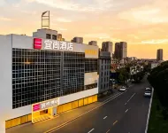 Echarm Hotel (Wuhan Jianghan Road Pedestrian Street) Hotels in Wuhan