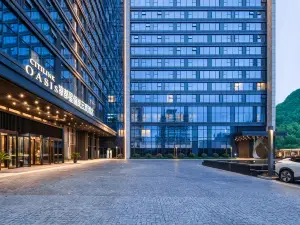 Citilink Oasis Liupanshui