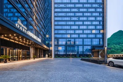 Citilink Oasis Liupanshui Hotels in 