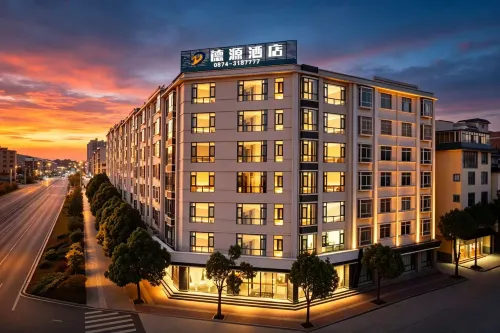 Qujing Deyuan Hotel