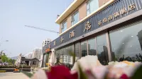 日照水安商務飯店