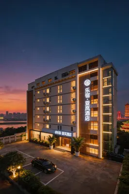 Yalan Hotel (Nanchang Tengwang Pavilion Branch โรงแรมใน