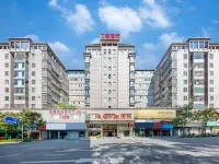 Fushan Garden Hotel فنادق في جانغ بينغ