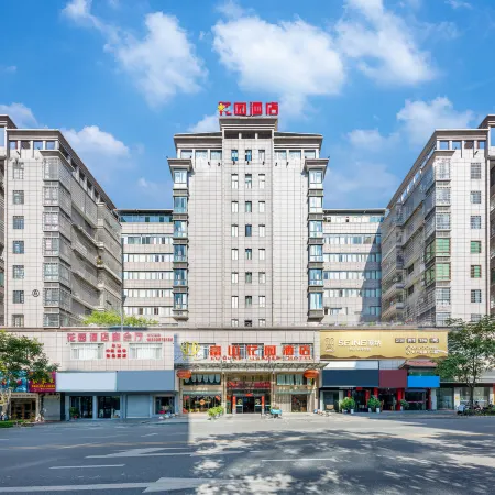 Fushan Garden Hotel
