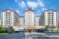 Fushan Garden Hotel