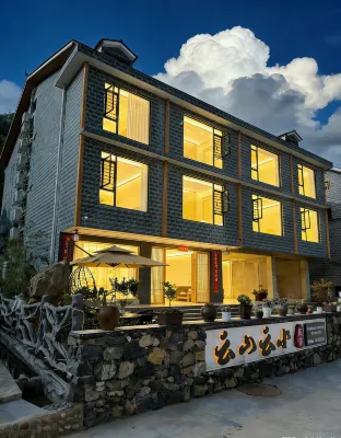 Mount Fanjing Yunshan Yunshui Homestay (Yunshe Scenic Area)