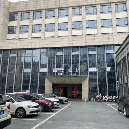 Rensheng Jinghao Hotel