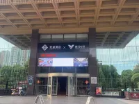 Jingsheng Hotel X Tencent E-sports (Shaoxing Shiji Street Yongli Center Store) Hotels in Shaoxing
