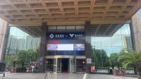 Jingsheng Hotel X Tencent E-sports (Shaoxing Shiji Street Yongli Center Store)