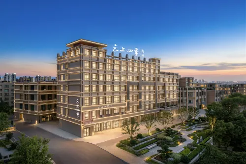 Cloud Four Seasons Hotel (Zhangye High-Speed Railway West Station)