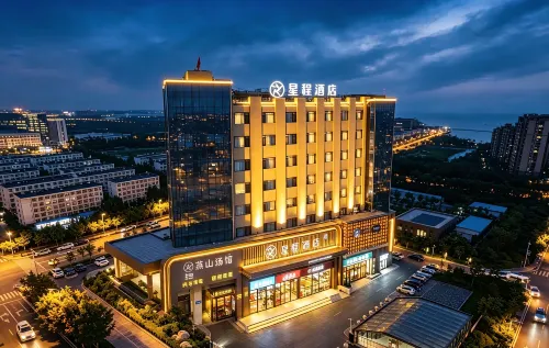 Starway Hotel (Qinhuangdao Railway Station Qinhuang East Avenue) - Business