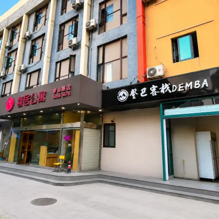 Denba Chinese Inn (Shanghai New International Expo Center) Отели рядом с достопримечательностью «Торговый центр Kerry Parkside»