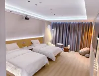 Huaiyuan Shanshuiju Landscape Homestay