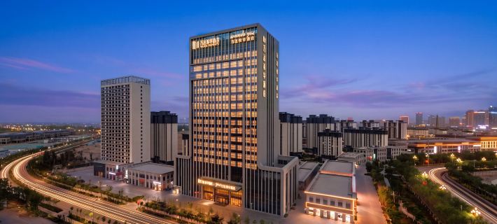 Wanda Moments Hotel, Aksu Airport Hoteles en Ciudad de Aksu