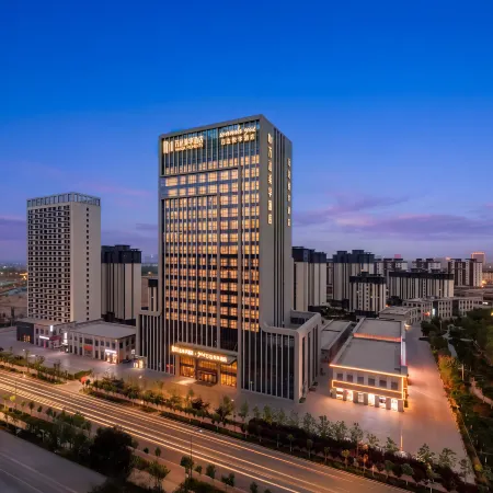 Wanda Moments Hotel, Aksu Airport