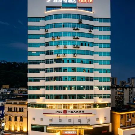 Yeste Hotel (Xianing Hot Spring Road Center Flowerbed Food Street Store)