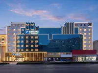Holiday Inn Express Jinan Quancheng Square by IHG Hotels near Black Tiger Spring