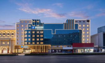 Holiday Inn Express Jinan Quancheng Square by IHG