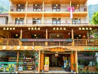 Yingpan Pastoral Serenade Farm Stay Hotels in Zhashui
