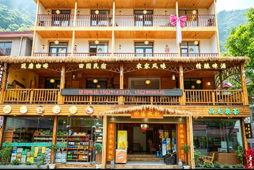 Yingpan Pastoral Serenade Farm Stay - 2 Sao