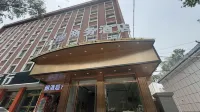 Xining Baide Business Hotel(Nanchuan East Road)