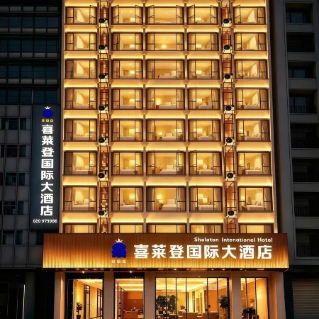 Shelaton International Hotel