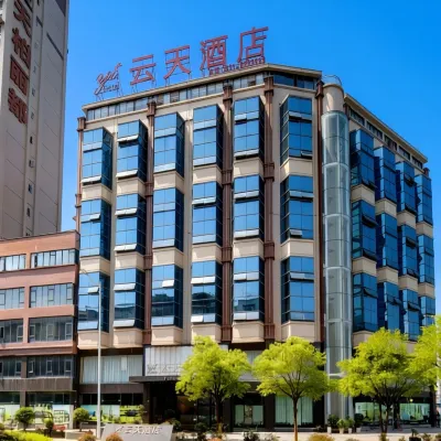 Yibin Yuntian Hotel (Cuibai Trading City Branch) Hotels near Yibin Hospital of Traditional Chinese Medicine