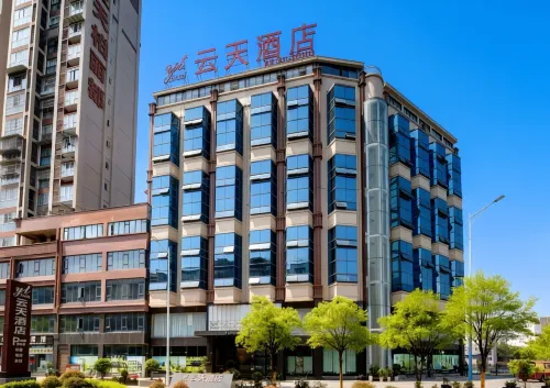 Yibin Yuntian Hotel (Cuibai Trading City Branch) - 3-Star