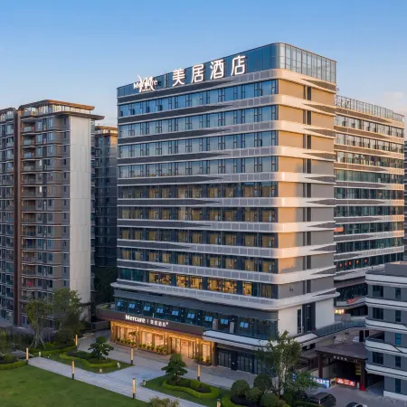 Mercure Yibin West Railway Station