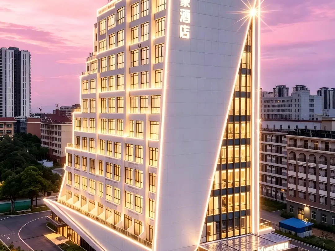 Mehood Hotel - Zhuhai