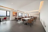 Xingting Hotel (Yibin Wuliangye Ecological Park Wuyue Plaza) - sarapan