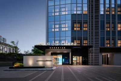 Guiyang Fountain Residence Hotel (Provincial Government) Hotels in Guiyang