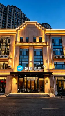 HanTing Hotel (Heze Juye Qilin Avenue)