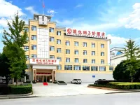 Vienna 3 Best Hotel (Chongyang County Government) Hotels in Chongyang County