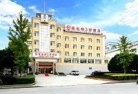Vienna 3 Best Hotel (Chongyang County Government)