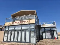銀肯塔拉沙漠カプセルキャンプ場 - 朝食