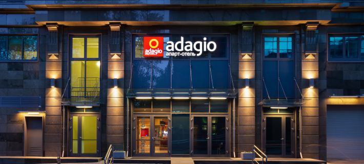 Adagio Moscow Paveletskaya Hoteles en Moscú