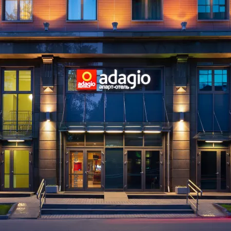 Adagio Москва Павелецкая (Адажио)