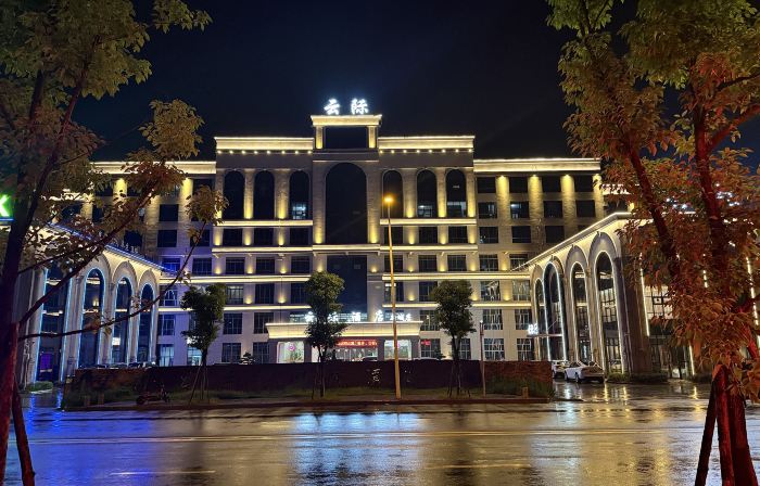 Yunji International Hotel