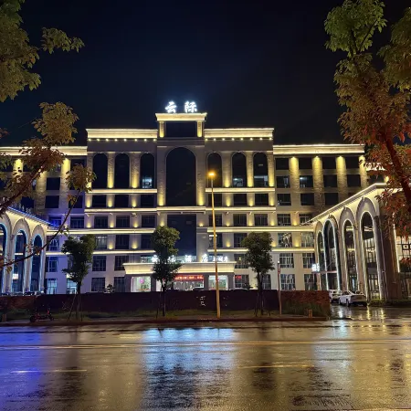 Yunji International Hotel