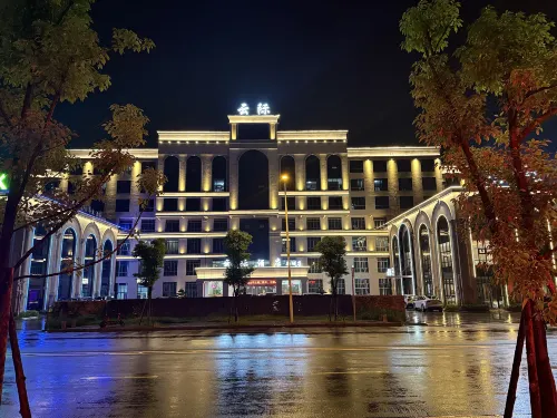 Yunji International Hotel