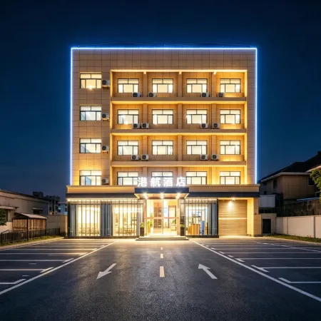 Harbor Hotel (Hangzhou Xiaoshan International Airport)