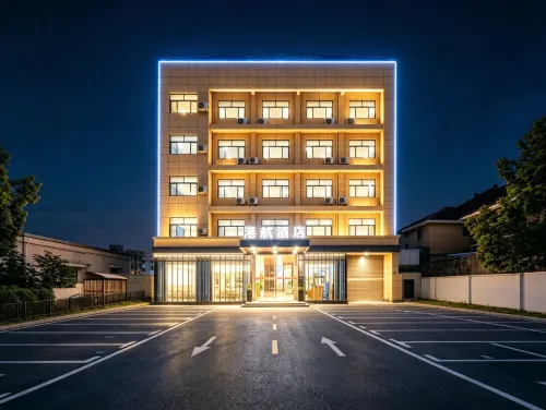 Harbor Hotel (Hangzhou Xiaoshan International Airport) - navetta aeroportuale