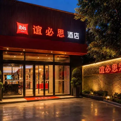 Ibis Hotel(Xi'an Lintong Terracotta Army Scenic Area Branch) Hotels near Mausoleum of the First Qin Emperor