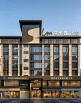 Lemmy Hotel (Guilin Two Rivers & Four Lakes Elephant Trunk Hill Branch)