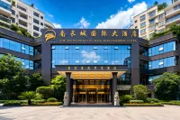 Jintan Square South Great Wall Hotel (Tongren Station Branch)