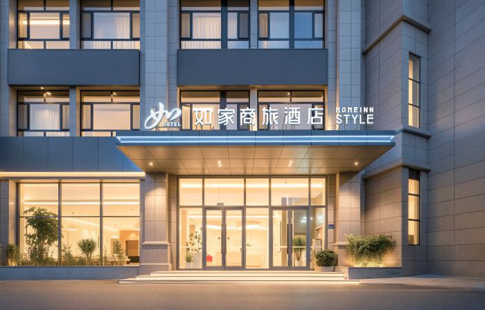 Home Inn Selected (Zhangye Dafosi Municipal Government Branch)