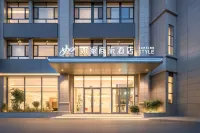 Home Inn Selected (Zhangye Dafosi Municipal Government Branch)