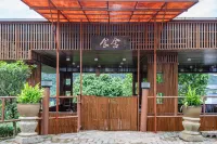 Jiajing Xiaozhu Hostel - Bữa sáng