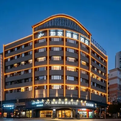 Homeinn Selected Hotel (Fuzhou North Railway Station Area Hualin Road) Hotel in zona Stazione Ferroviaria di Fuzhou